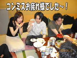 �ޥ�ɥ��060610��M8