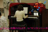 BlogPaint