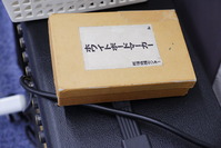 ǯ���ΰ���