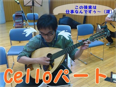 mandolin_110917_05
