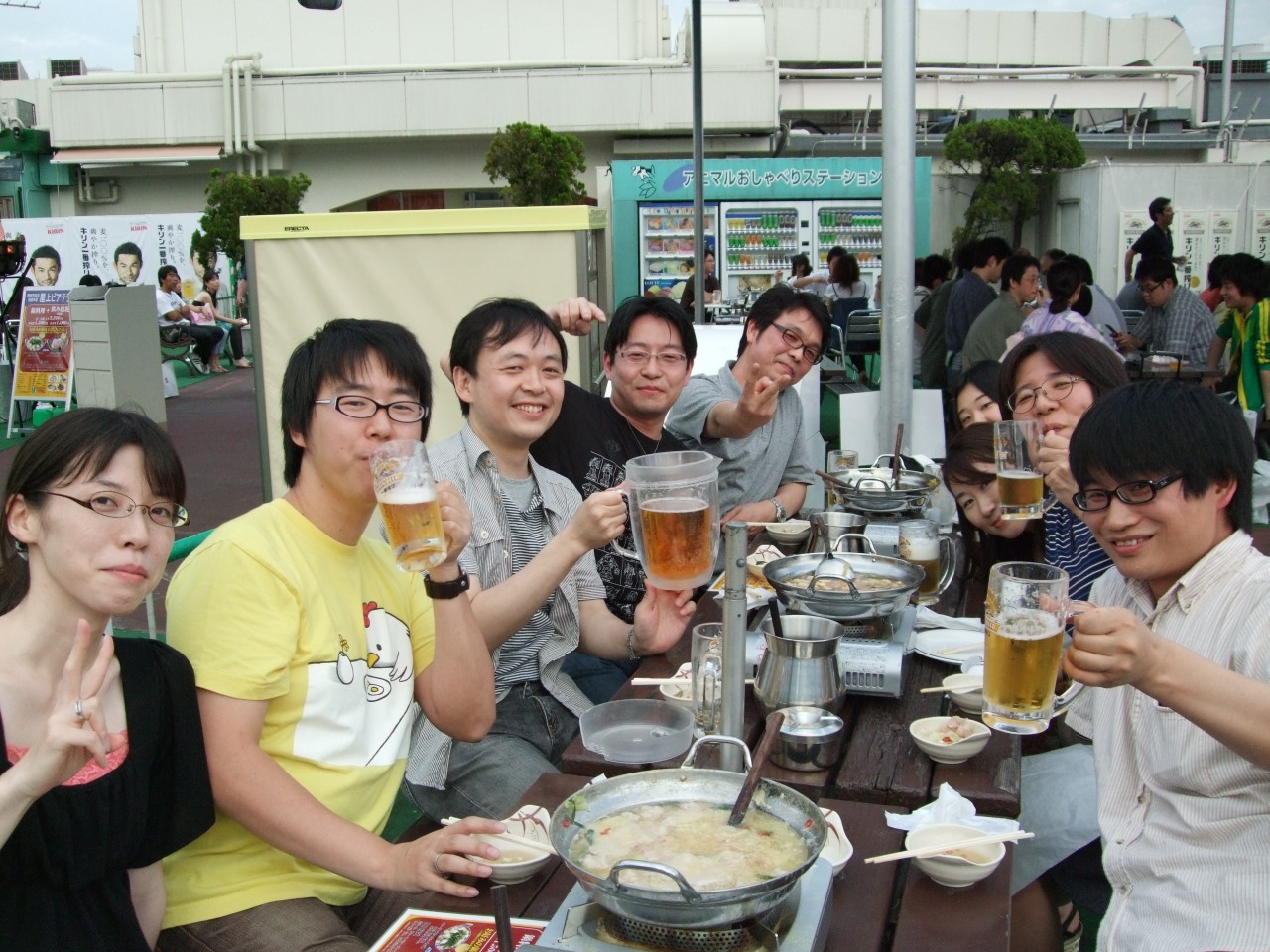 2009ǯ7·î12Æü¥¢¥Õ¥¿¡¼