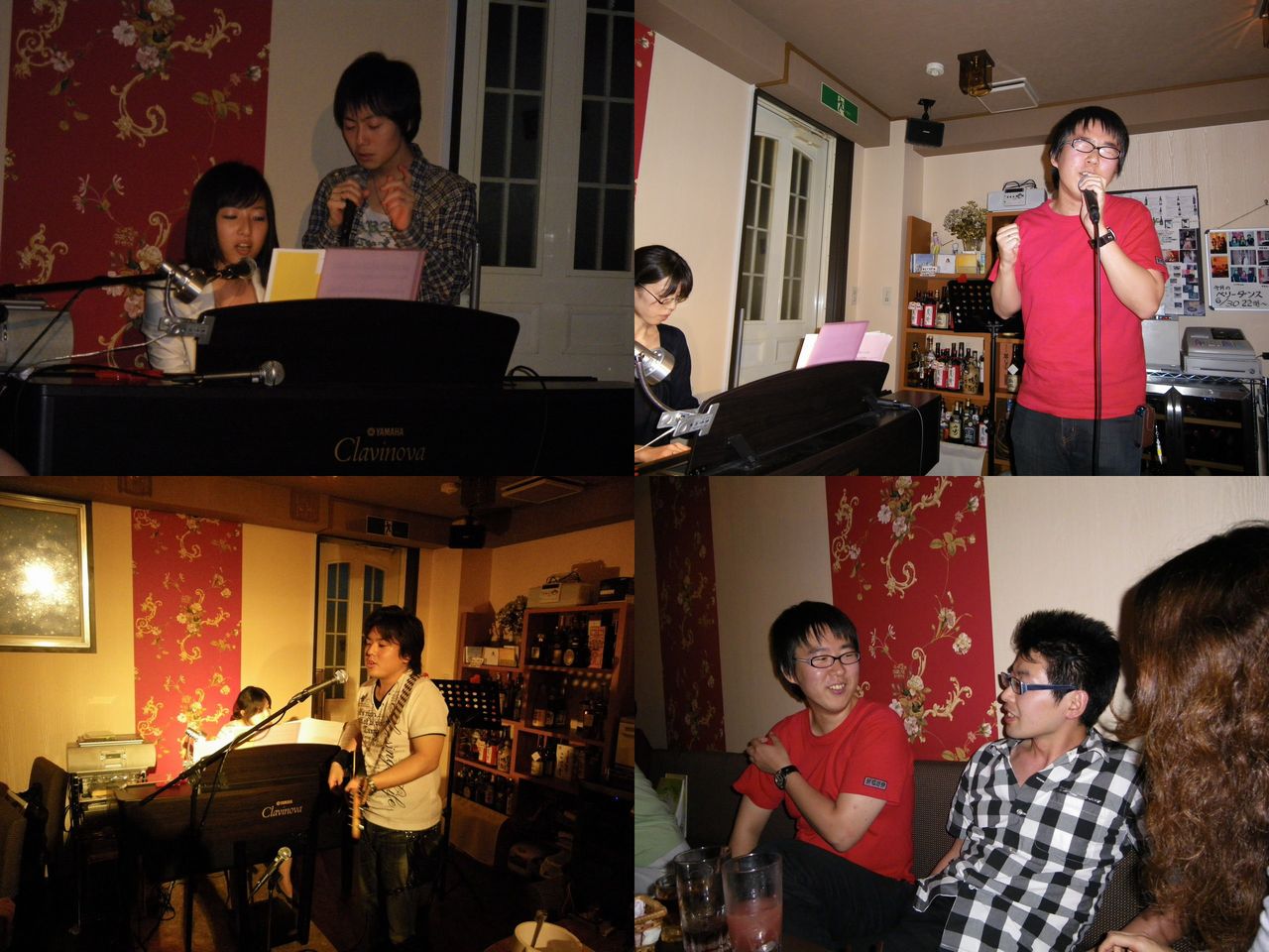 2009ǯ6·î21Æü¤ÎÎý½¬¤Ç¤¹