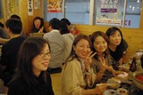 w_kuma