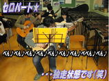 �ޥ�ɥ��061111��M4