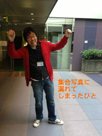 mand_113-4