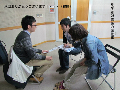 mand0302-2