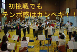 BlogPaint