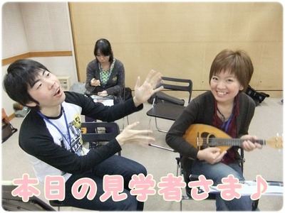 mandolin_120218_4