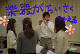 BlogPaint