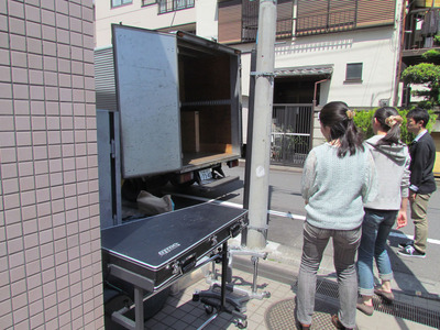 mand0510-5