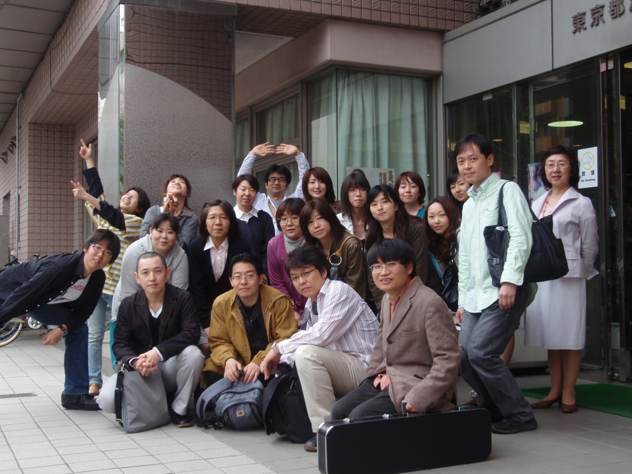 2008ǯ5·î18Æü¤ÎÎý½¬¤Ç¤¹