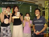 �ޥ�ɥ��050827���ͣ�