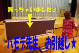 riha1