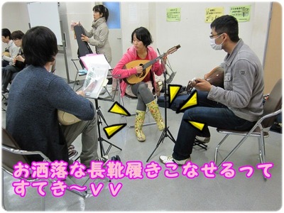 mandolin_111119_010