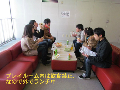 mand0302-1