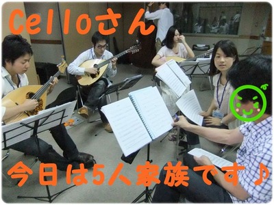 mandolin_110911_02