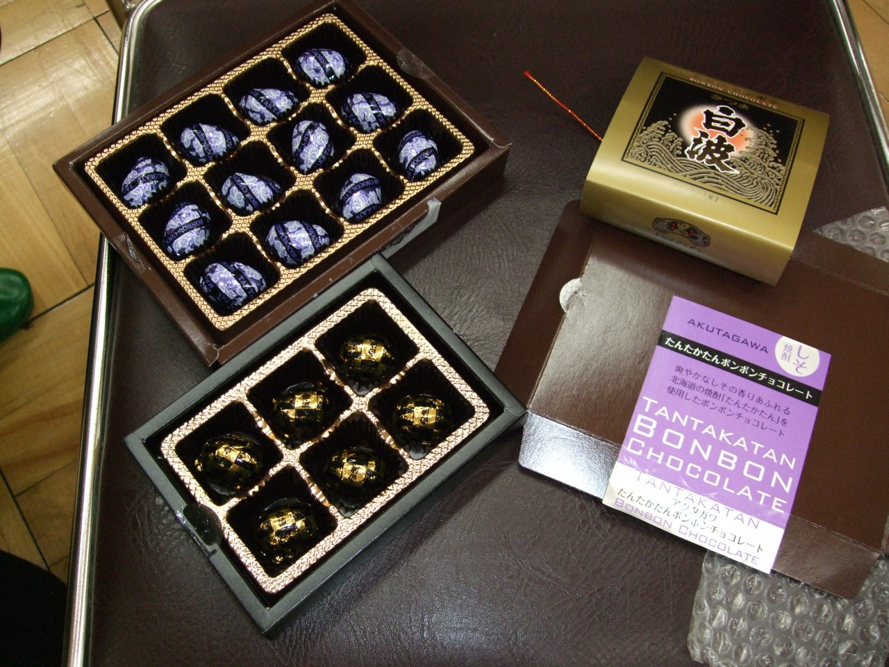 2009ǯ3��1���������Ǥ�