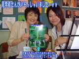 �ޥ�ɥ��070414���ͣ�