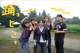 WBBQ�٤�ޤ�
