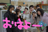 choushoku