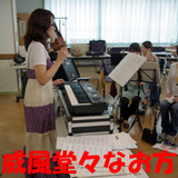 IMGP4948�Υ��ԡ�