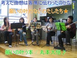 �ޥ�ɥ������飱��