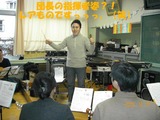 �ޥ�ɥ��051217���ͣ�