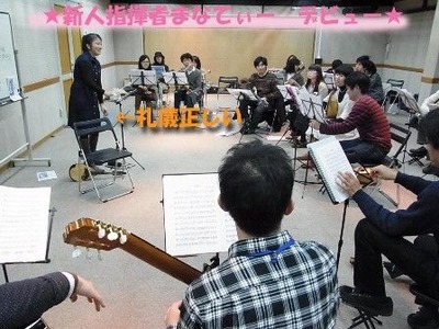 mandolin_110108-�ޤʤƤ����ǥӥ塼1