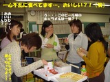 �ޥ�ɥ��060318���ͣ�