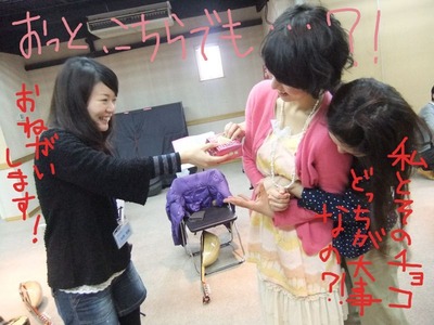 mandolin_110212-4