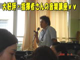 �ޥ�ɥ��060909��M1