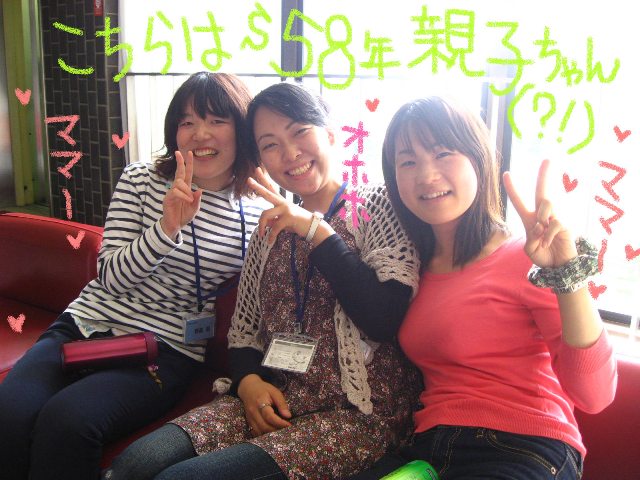 mandolin_100509_02-58ǯ��ƻҤ����