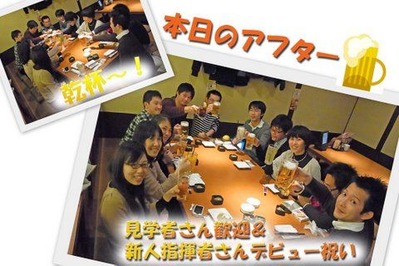 mandolin_110108-���ե���1