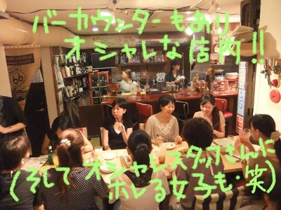 mandolin_110826-02