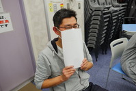 �򤷤����ƾФߤ����ܤ���㤦