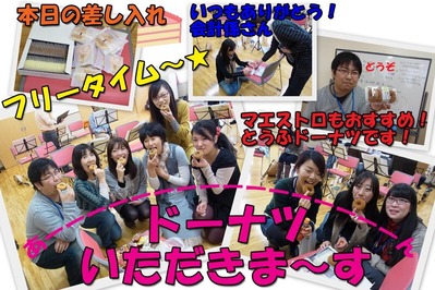 mandolin_110115-�ե꡼������