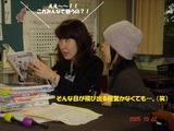 �ޥ�ɥ��051022��M3
