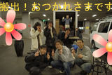 BlogPaint