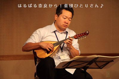 mandolin_101009-13