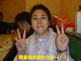 �ޥ�ɥ��051010���ͣ�