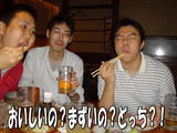�ޥ�ɥ��060701���ͣ�