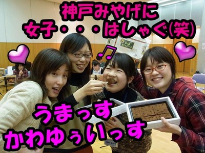 mandolin_110129-���ۻ�