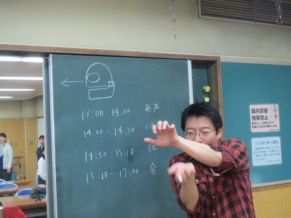carnival_chorus_20160419_001