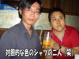 �ޥ�ɥ��060701���ͣ���
