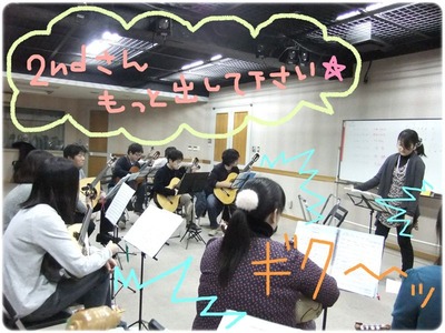 mandolin_120114_3