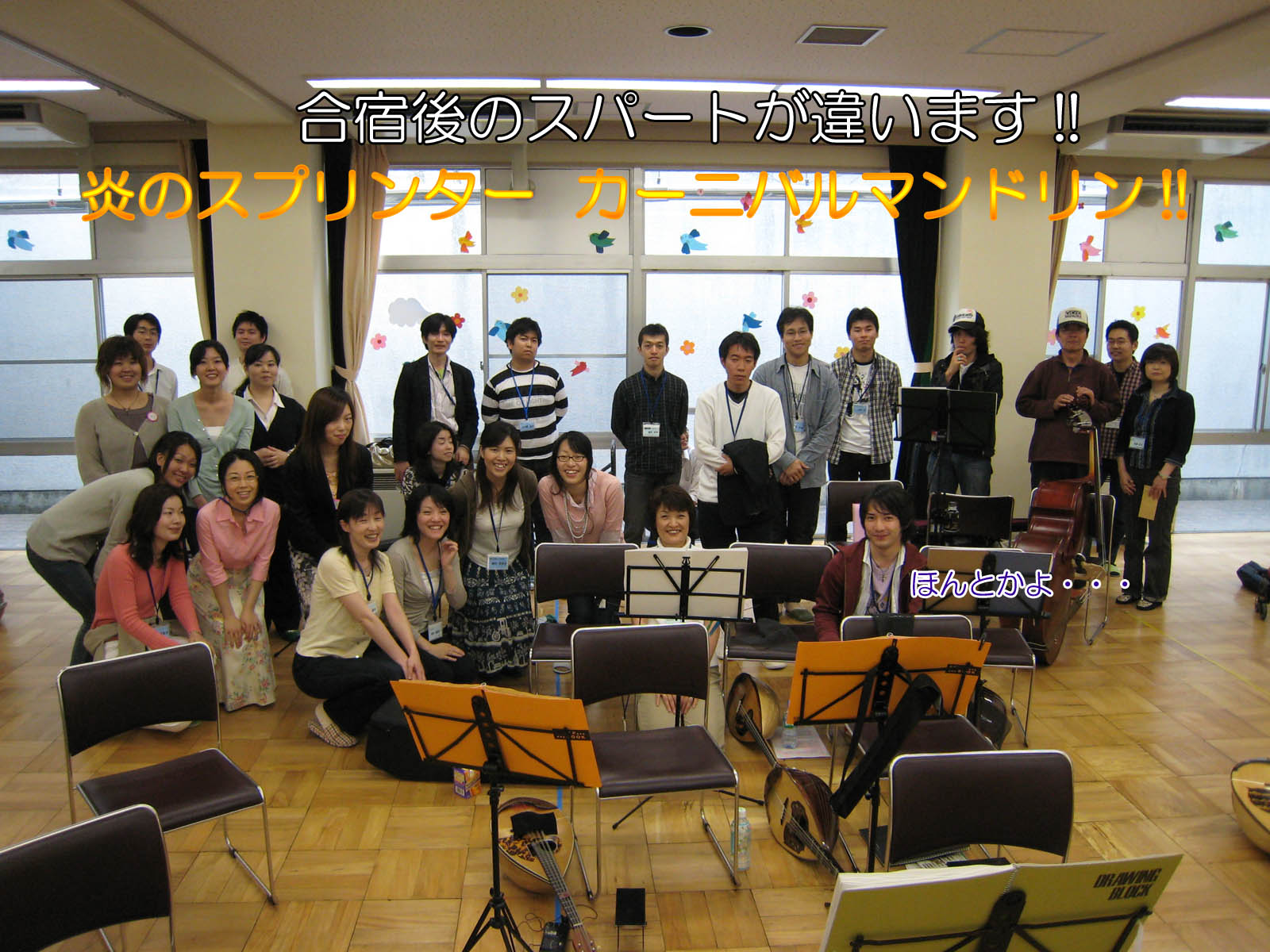 070512m-s