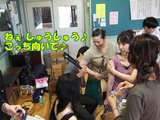M060819-5