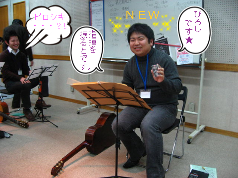 mandolin_100116-2