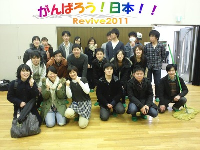 mandolin_110326