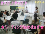 �ޥ�ɥ��0901-3